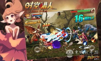 运气最旺的游戏名(最火的网游排行榜前十名) 运气最旺的游戏名(最火的网游排行榜前十名)