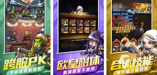 运气最旺的游戏名(最火的网游排行榜前十名) 运气最旺的游戏名(最火的网游排行榜前十名)