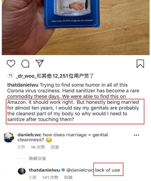 高质量的情侣id(高质量的情侣id英文) 高质量的情侣id(高质量的情侣id英文)