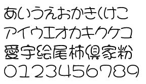 俏皮可爱的昵称(俏皮可爱的昵称带京字) 俏皮可爱的昵称(俏皮可爱的昵称带京字)