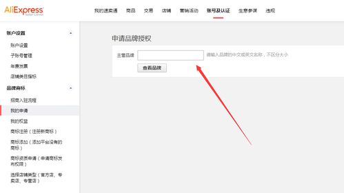 输入姓名打造专属网名（输入名字制作网名大全）