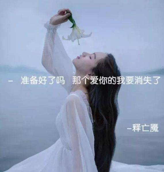 伤感虐心二字网名(二字网名干净伤感) 伤感虐心二字网名(二字网名干净伤感)