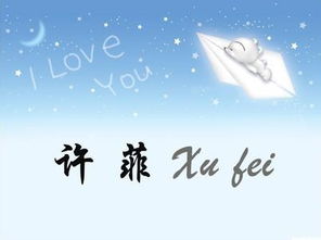 6个字有诗意意境的网名(富有诗意的6字网名) 6个字有诗意意境的网名(富有诗意的6字网名)