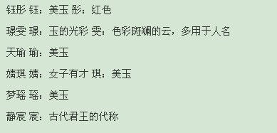 6个字有诗意意境的网名(富有诗意的6字网名) 6个字有诗意意境的网名(富有诗意的6字网名)