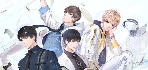 游戏cp名字两人搞怪(游戏cp名字两人文艺) 游戏cp名字两人搞怪(游戏cp名字两人文艺)