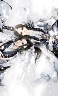 古风情侣cp名字2个字(古风情侣cp名字2个字含有寓意) 古风情侣cp名字2个字(古风情侣cp名字2个字含有寓意)