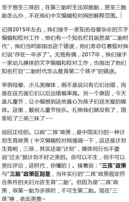 又皮又沙雕的情侣网名(又皮又沙雕的情侣网名两个字) 又皮又沙雕的情侣网名(又皮又沙雕的情侣网名两个字)