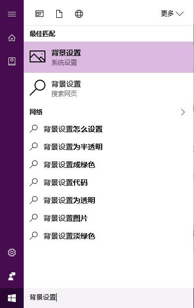 两个人的名字契合度怎么算(两个人的名字契合度怎么算免费) 两个人的名字契合度怎么算(两个人的名字契合度怎么算免费)