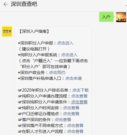 两个人的名字契合度怎么算(两个人的名字契合度怎么算免费) 两个人的名字契合度怎么算(两个人的名字契合度怎么算免费)