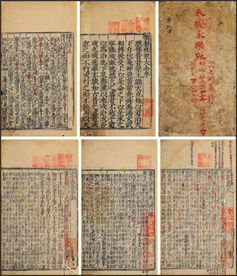 尧怎么读(禹怎么读) 尧怎么读(禹怎么读)