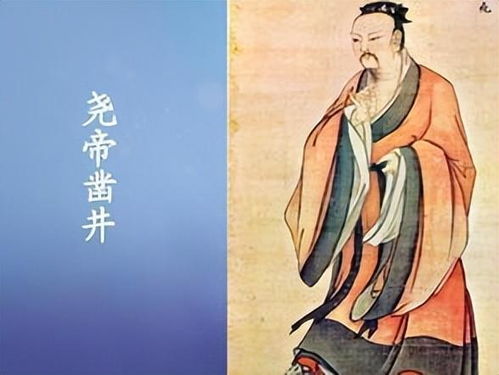 尧怎么读(禹怎么读) 尧怎么读(禹怎么读)