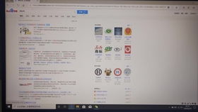 中国商标注册局官网（中国商标注册查询官网入口）