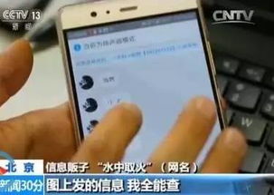 测手机号码免费测试（测手机号码免费测试多少分）