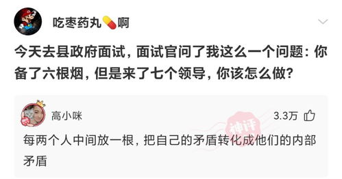 低调有内涵的网名(有内涵的网名) 低调有内涵的网名(有内涵的网名)