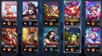 游戏网名情侣名字配对(游戏昵称情侣名) 游戏网名情侣名字配对(游戏昵称情侣名)