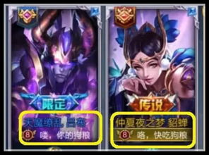 游戏网名情侣名字配对(游戏昵称情侣名) 游戏网名情侣名字配对(游戏昵称情侣名)