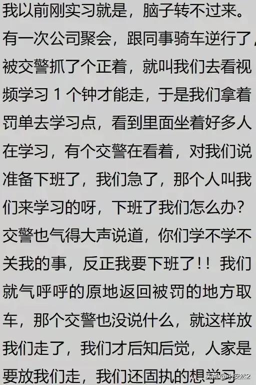 女孩聪慧美丽的英文名（女孩聪明睿智涵养的英文名字）