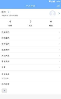 号令天下免费查手机号码吉凶查询（号令天下手机号码测吉凶官网）