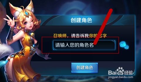 qq名字特殊符号花纹（qq名称的符号花纹）