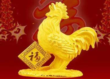 吉祥又聚财的公司名字大全(吉祥旺财的公司名字) 吉祥又聚财的公司名字大全(吉祥旺财的公司名字)