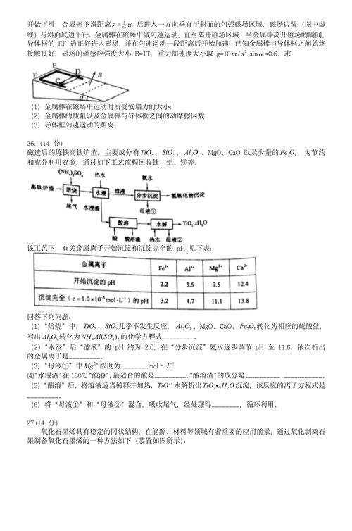 算感情姻缘免费（算姻缘2021）