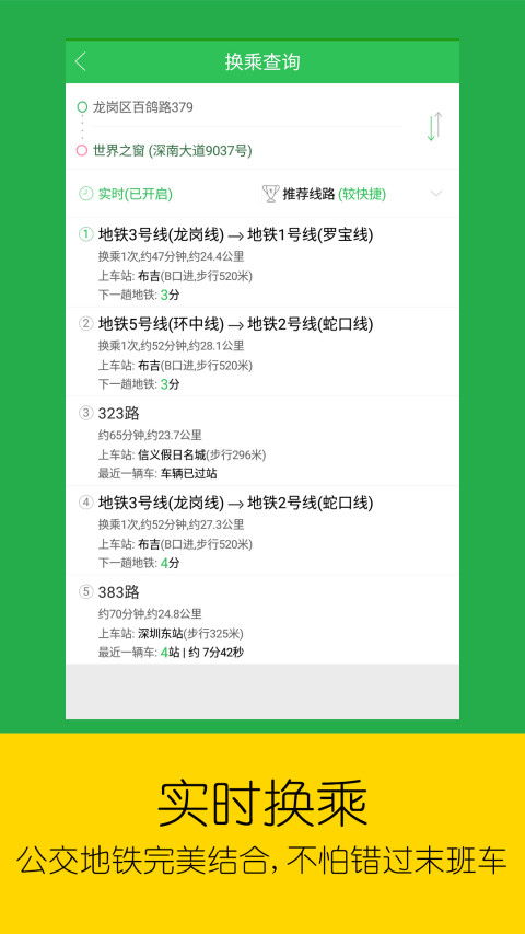算感情姻缘免费（算姻缘2021）