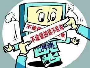 适合友谊的群名字(适合友谊的群名字关于友情的群名称) 适合友谊的群名字(适合友谊的群名字关于友情的群名称)