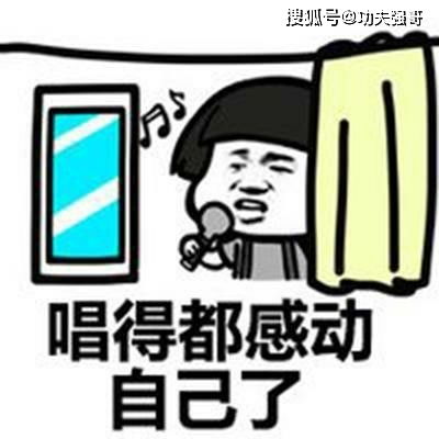 能把人笑死的群名（好听又幽默的群名）