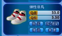 适合男生的qq网名（适合男生的qq名字有哪些）