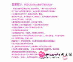 小众ins英文名女（小众ins英文名女j开头）