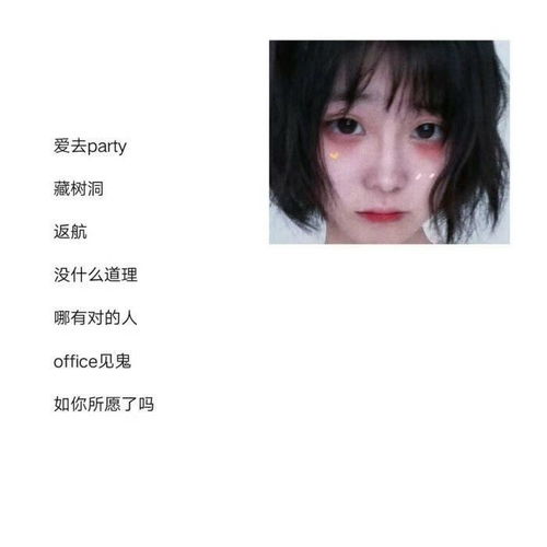 简短干净英文网名（简短干净英文网名大全）