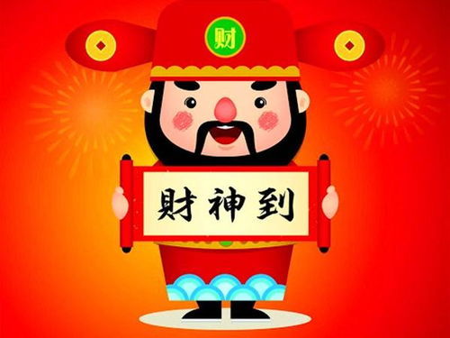 带来好运气财气的名字(能带来好运的微信名字) 带来好运气财气的名字(能带来好运的微信名字)