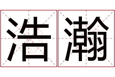 三个字公司名字大全（三个字公司名字大全 合字开头）