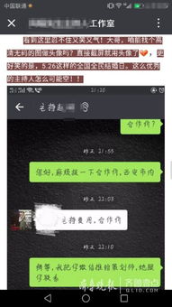 微信名字昵称（微信名字昵称男生）