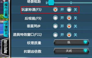 霸气的游戏昵称（霸气的游戏昵称前缀）