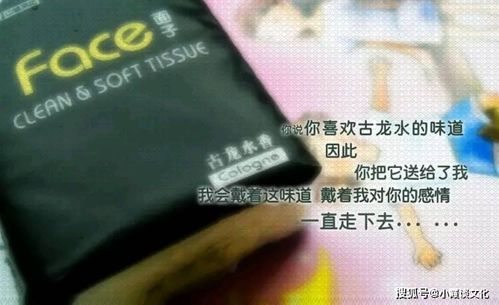 干净气质短句（干净气质短句个性签名）