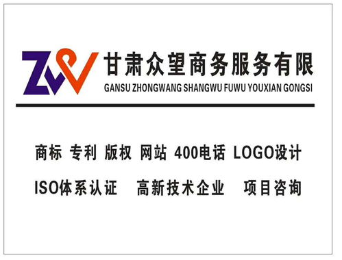 网络科技公司起名大全参考（网络科技公司名称大全简单大气）