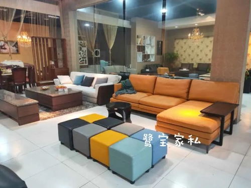 2024最火家具店名(很火的家具店) 2024最火家具店名(很火的家具店)