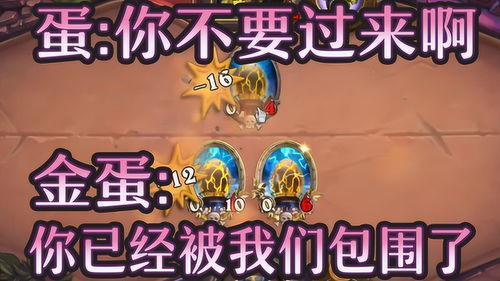 2023最火的网络游戏名字（2020最火的游戏昵称）