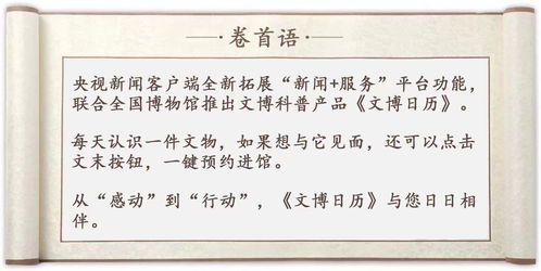 任意写一个字算命（任意写一个字算命怎么说）