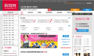 中华起名网免费取名欢迎您（中华起名网官方网站）