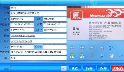 看看名字好不好(名字好不好查询) 看看名字好不好(名字好不好查询)