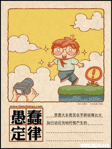 看看名字好不好(名字好不好查询) 看看名字好不好(名字好不好查询)