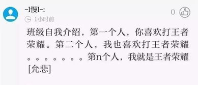 霸气的名字网名(霸气的名字网名张) 霸气的名字网名(霸气的名字网名张)
