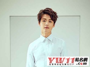 个性名字（个性名字男）