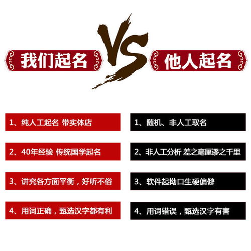 新生儿取名禁止两个字(新生儿取名禁止两个字从什么时候开始) 新生儿取名禁止两个字(新生儿取名禁止两个字从什么时候开始)