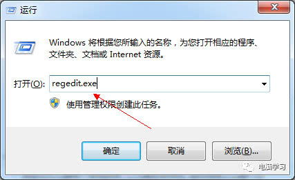 输入姓名查询官网（输入姓名查询个人信息）