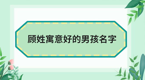 什么样的网名好听（什么样的网名好听有寓意）
