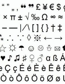 免费可复制的漂亮特殊符号网名(漂亮符号可复制粘贴) 免费可复制的漂亮特殊符号网名(漂亮符号可复制粘贴)