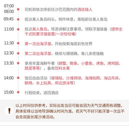 卜易居免费测名（卜易居免费测名打分最简单方法）